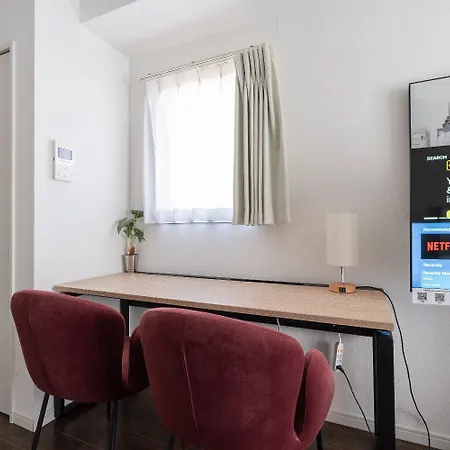 Grande Morishita Apartment Tokyo Room photo